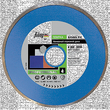 Диск алмазный 250x2,6х30/25,4 FUBAG Keramik Pro  (13250-6)