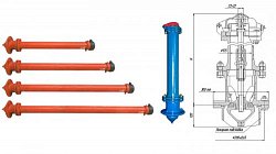 Гидрант пож. Н- 1,75
